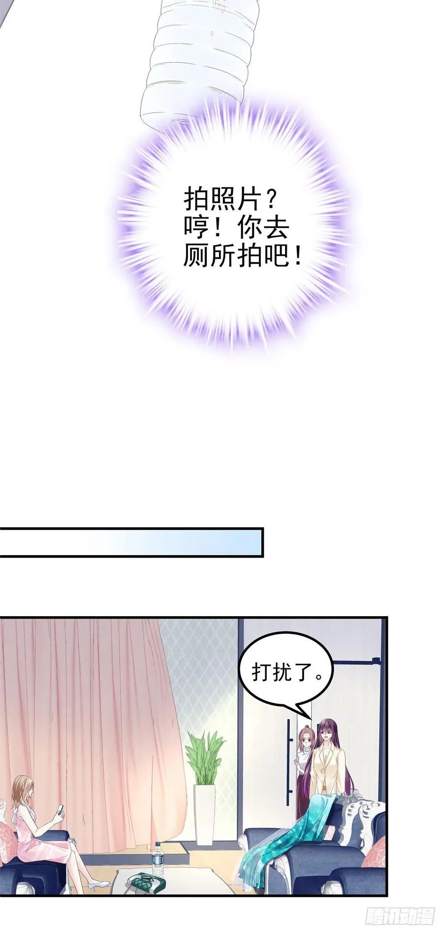 062 见效快，效果强 第17页
