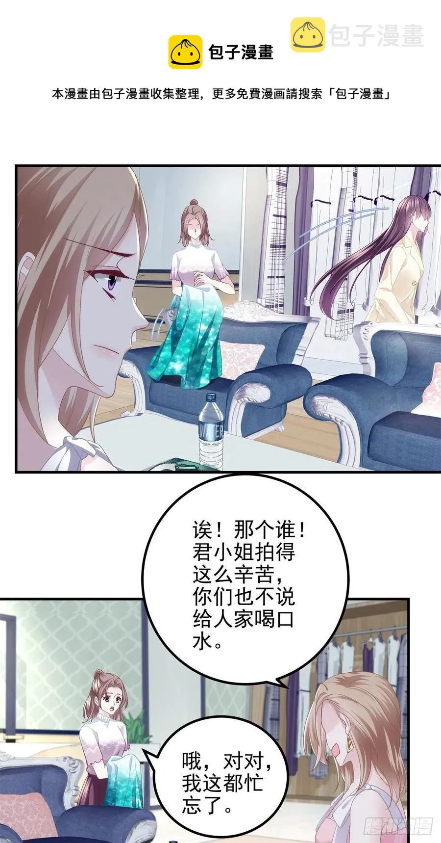 062 见效快，效果强 第18页