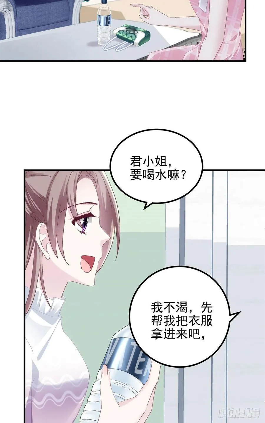 062 见效快，效果强 第19页