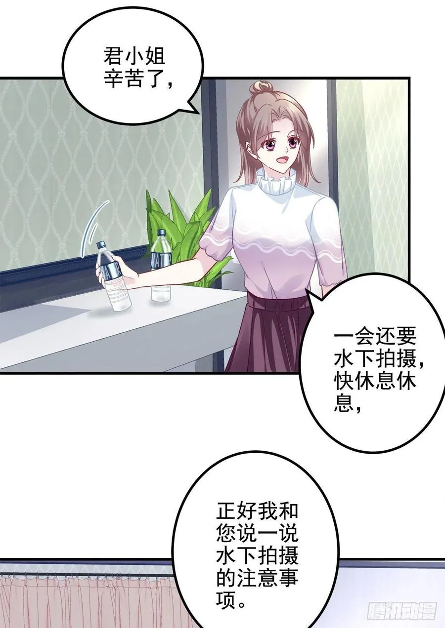 062 见效快，效果强 第26页