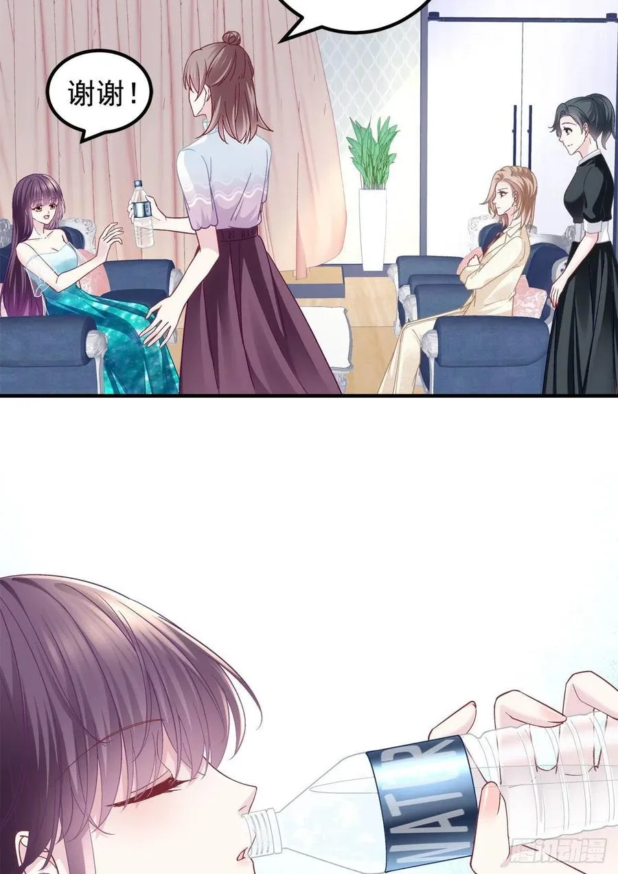 062 见效快，效果强 第27页