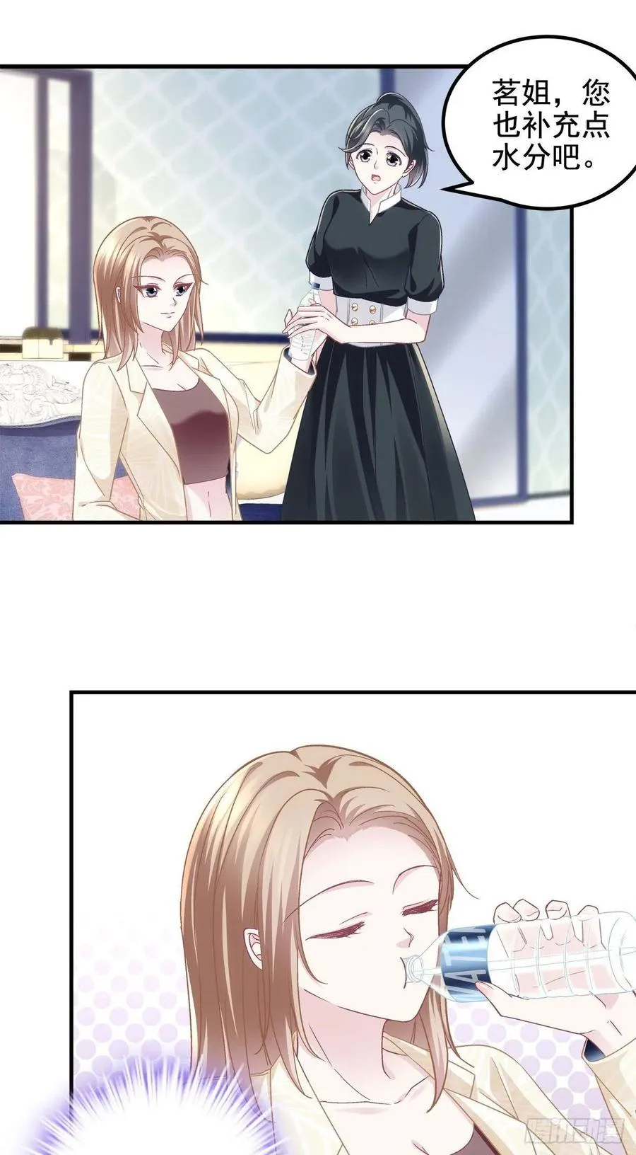 062 见效快，效果强 第30页