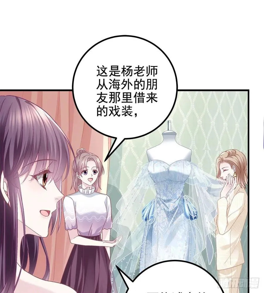 062 见效快，效果强 第34页