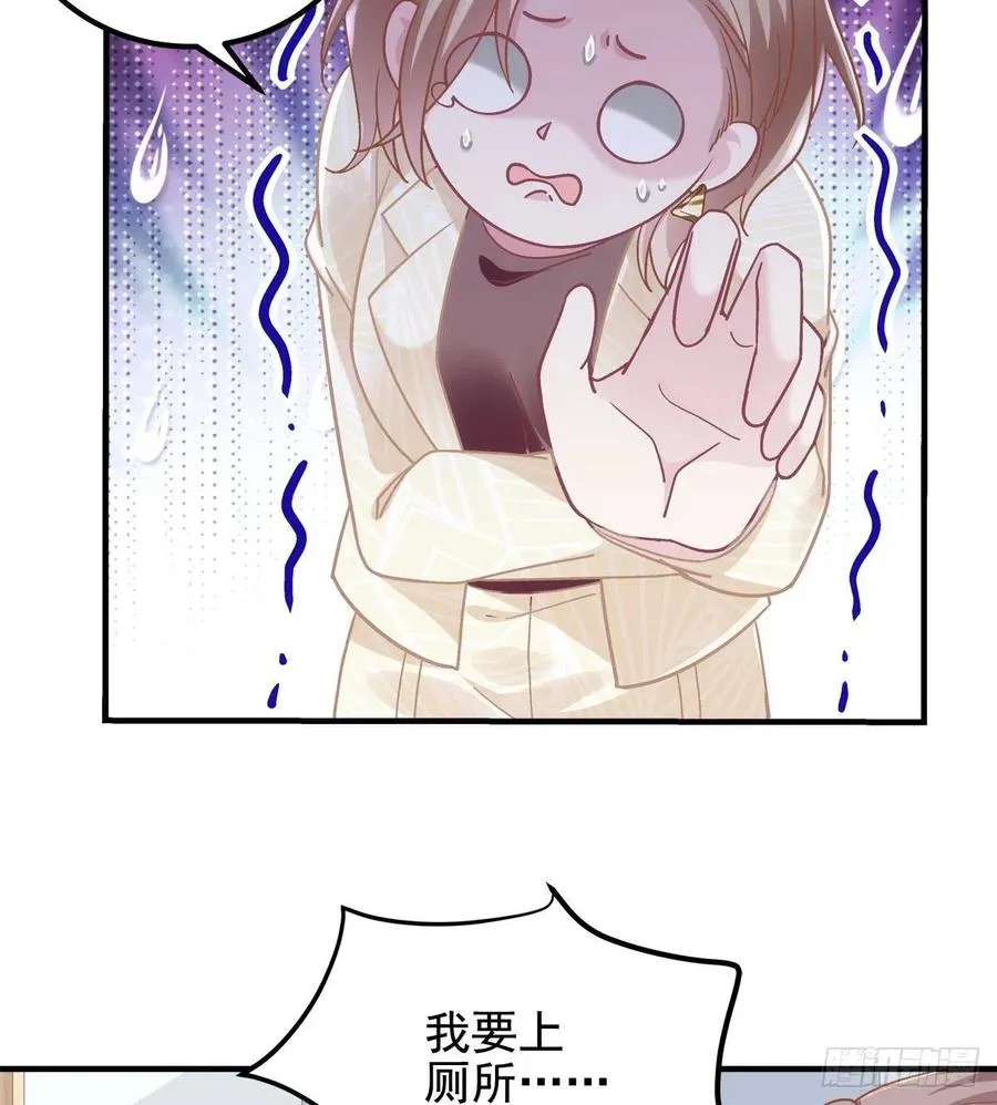 062 见效快，效果强 第37页