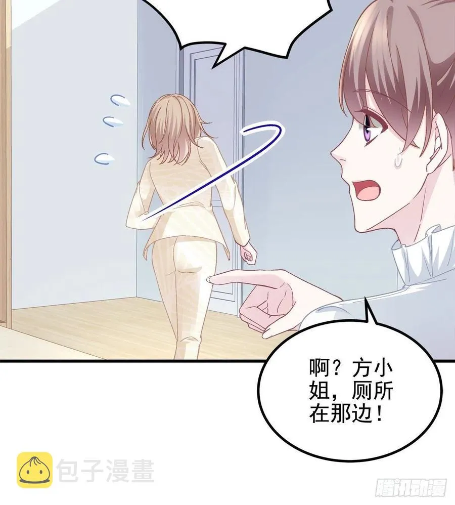 062 见效快，效果强 第38页