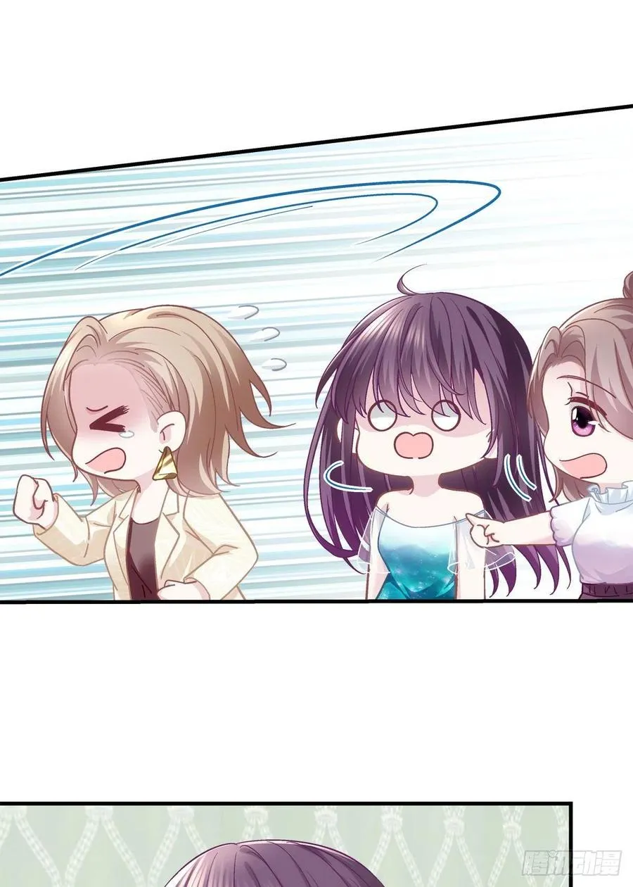 062 见效快，效果强 第39页