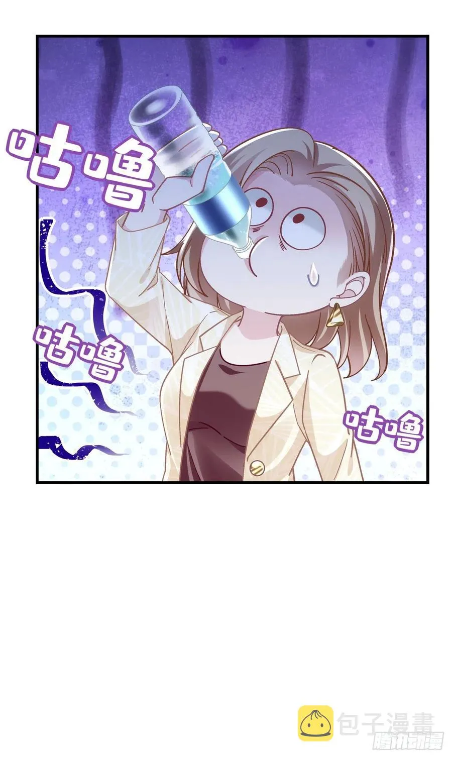 062 见效快，效果强 第44页