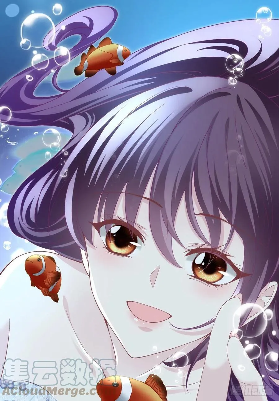 063 今晚不回家 第13页