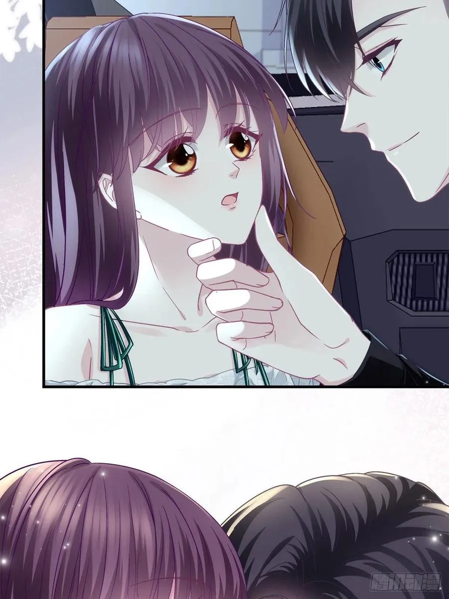 063 今晚不回家 第35页