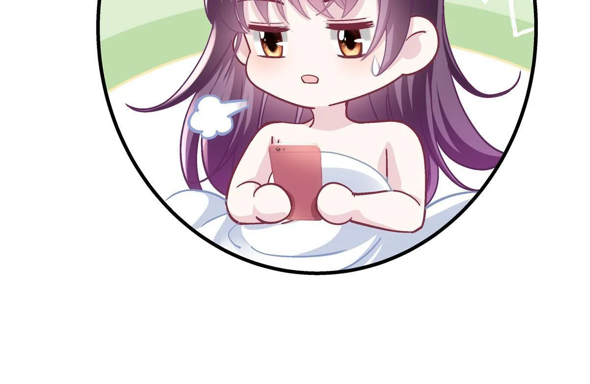 123 发现继母的秘密 第19页