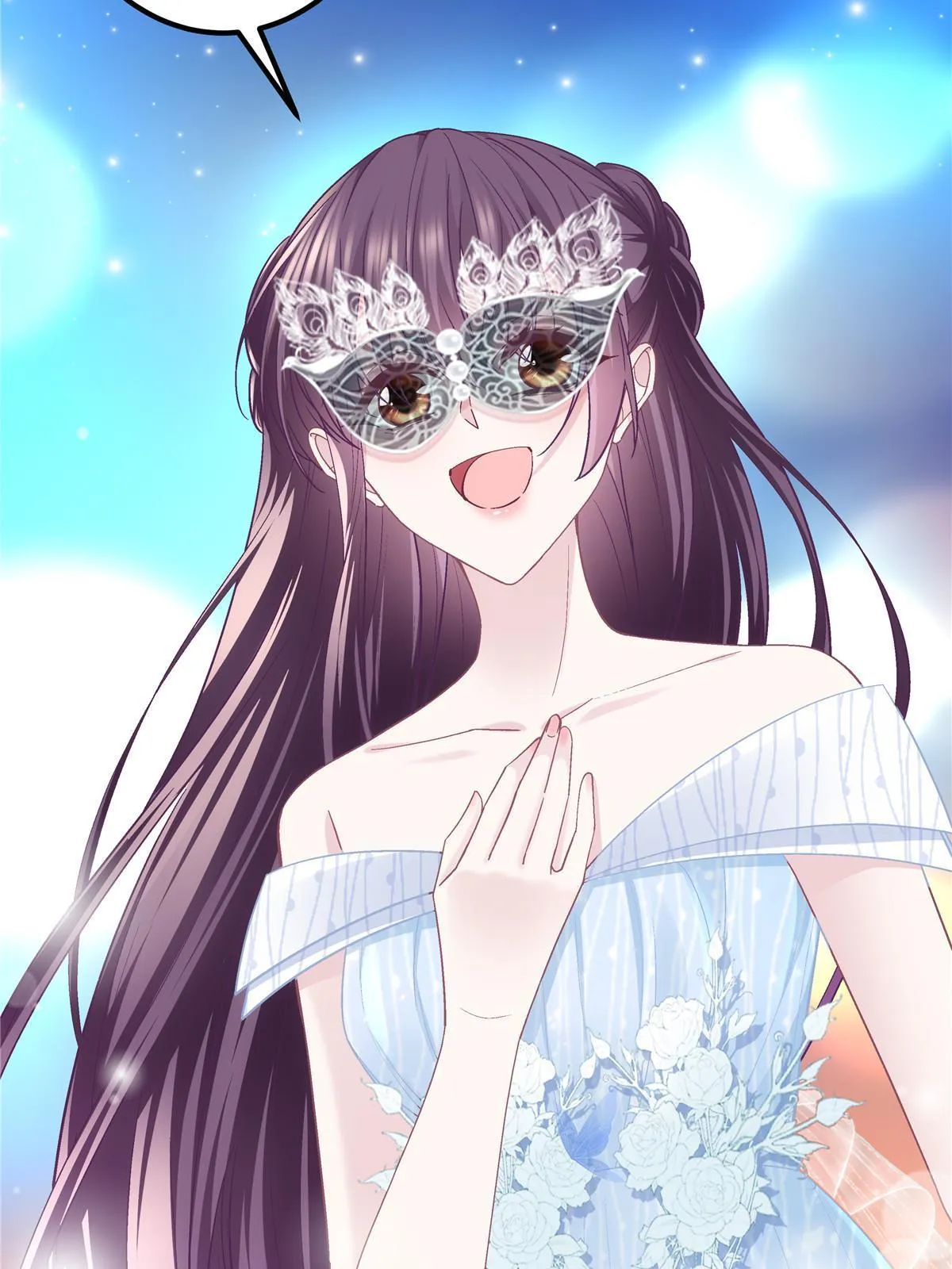 120 她真是君轻！ 第9页
