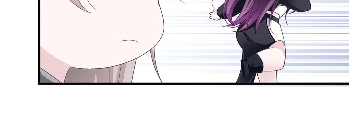 116 我暴露了？ 第32页