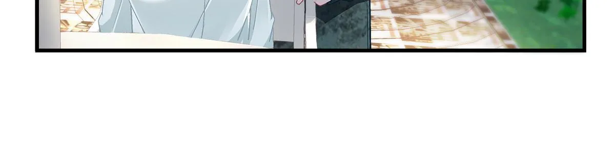 113 吻我吧，我的船长！ 第21页