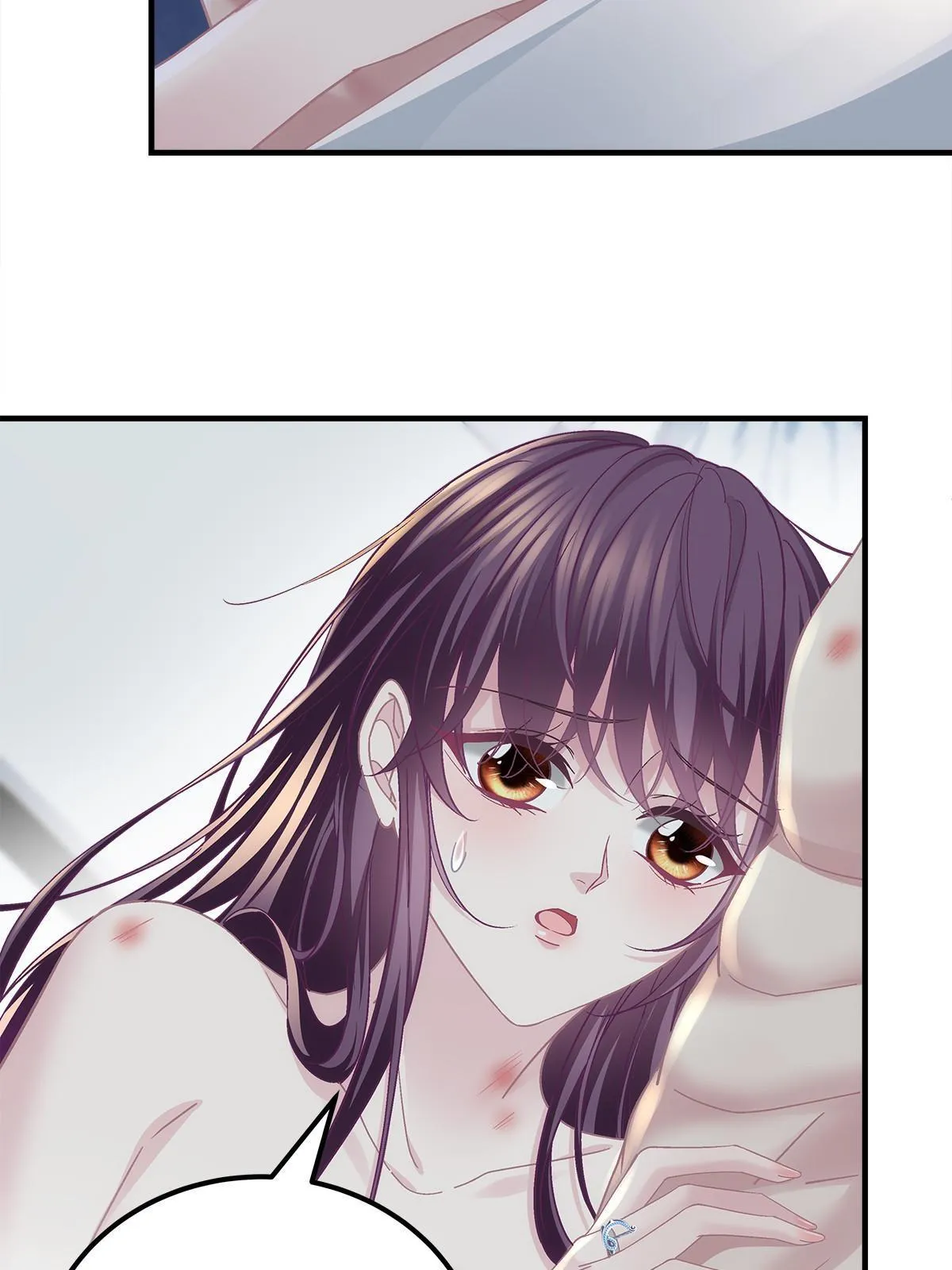 112 我愿意！ 第47页