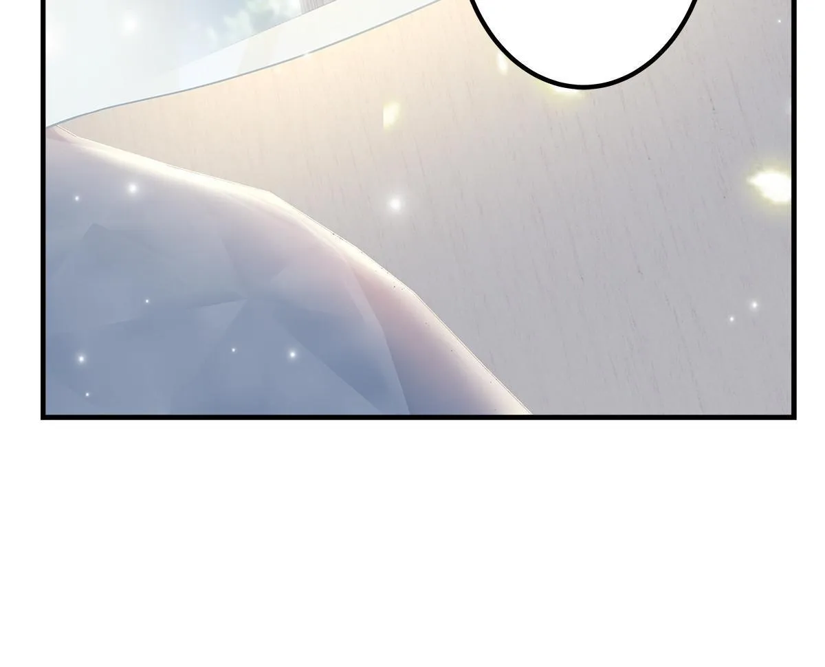 112 我愿意！ 第59页