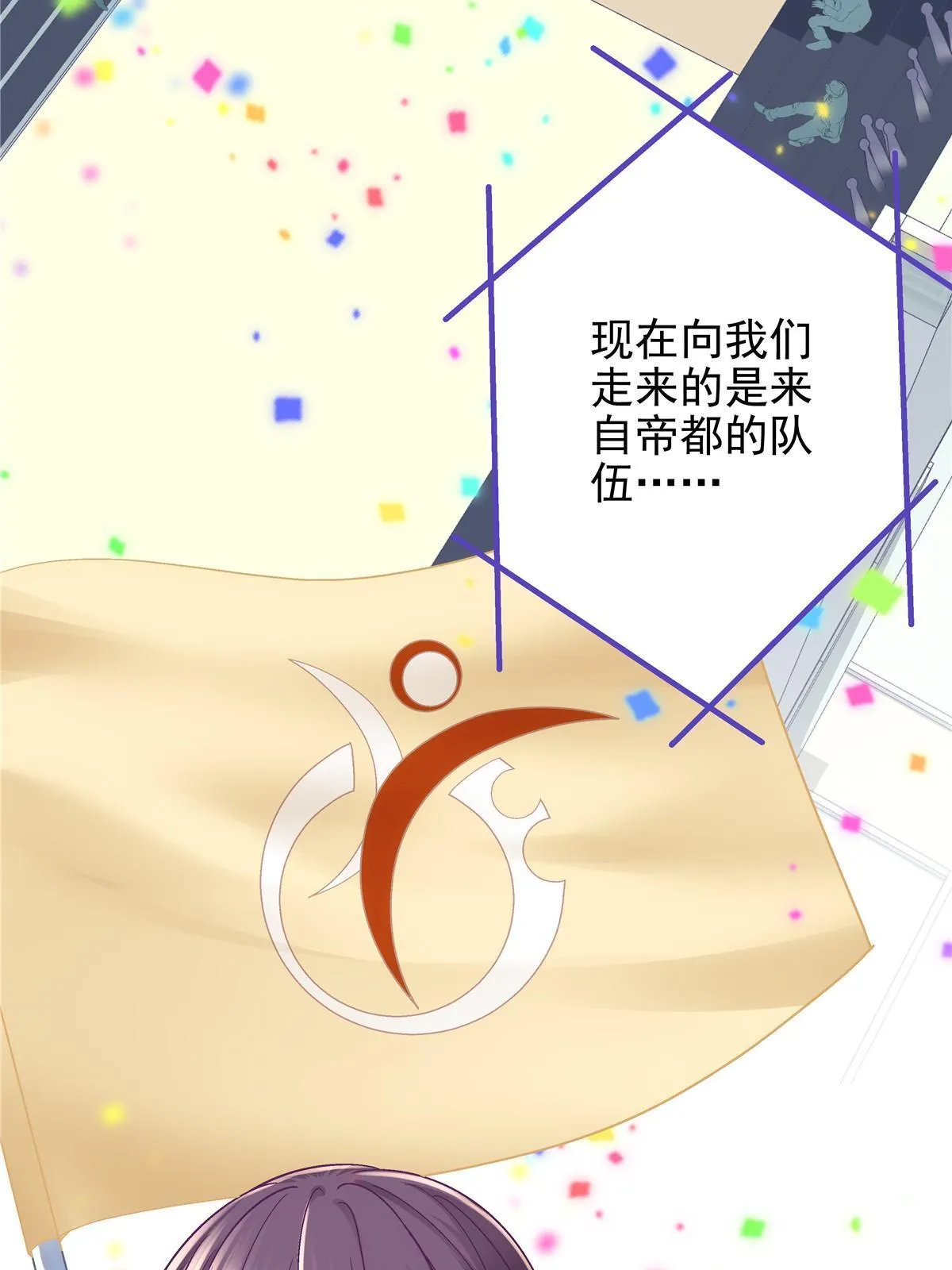 107 明知故问 第42页