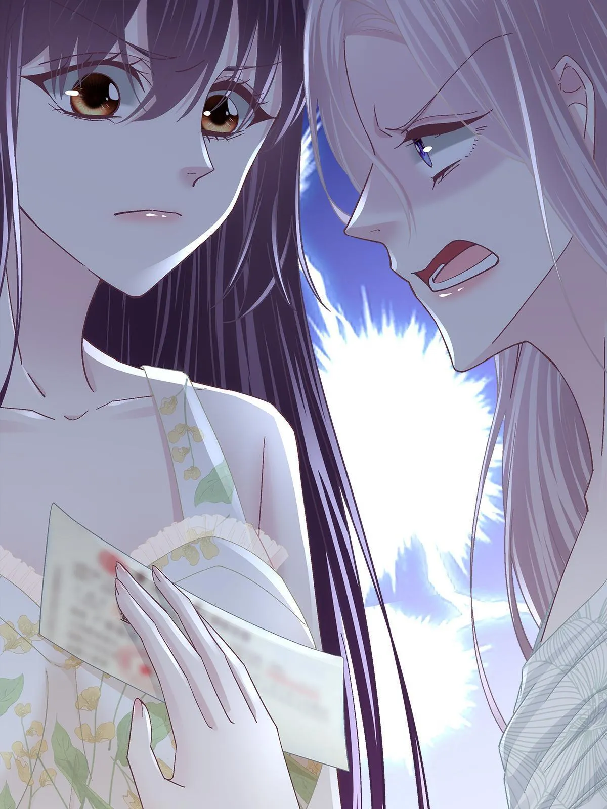 106 继女还是私生女？ 第8页