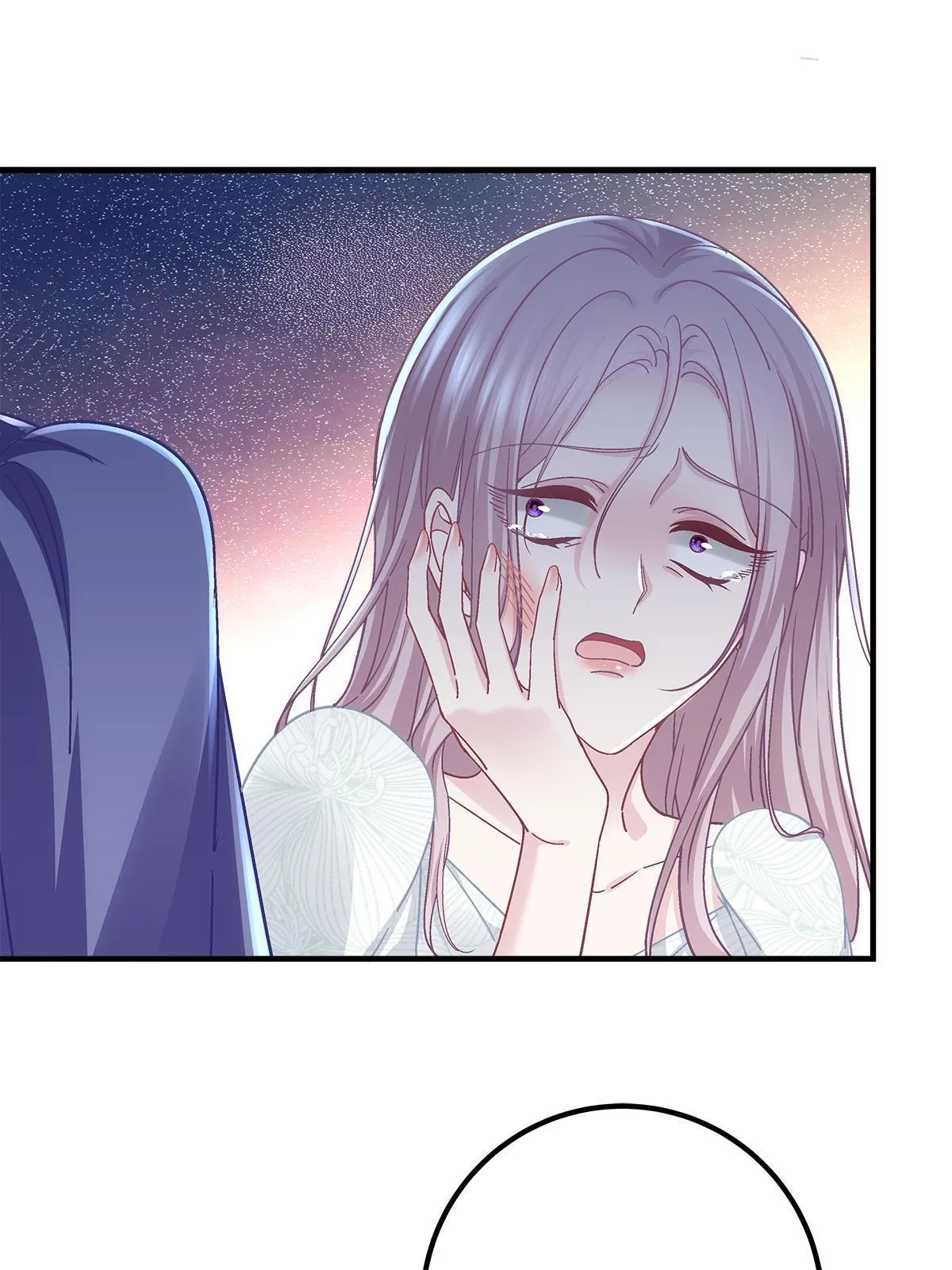 106 继女还是私生女？ 第45页