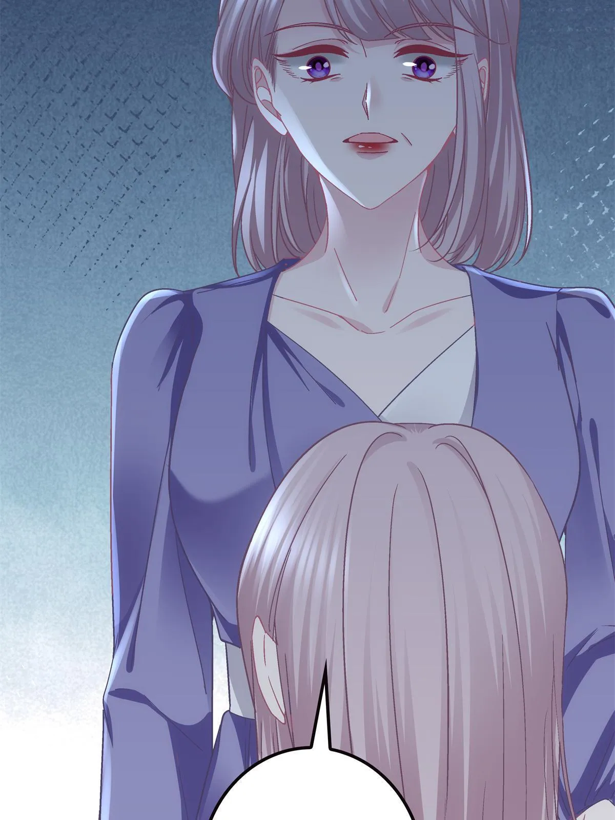 106 继女还是私生女？ 第55页