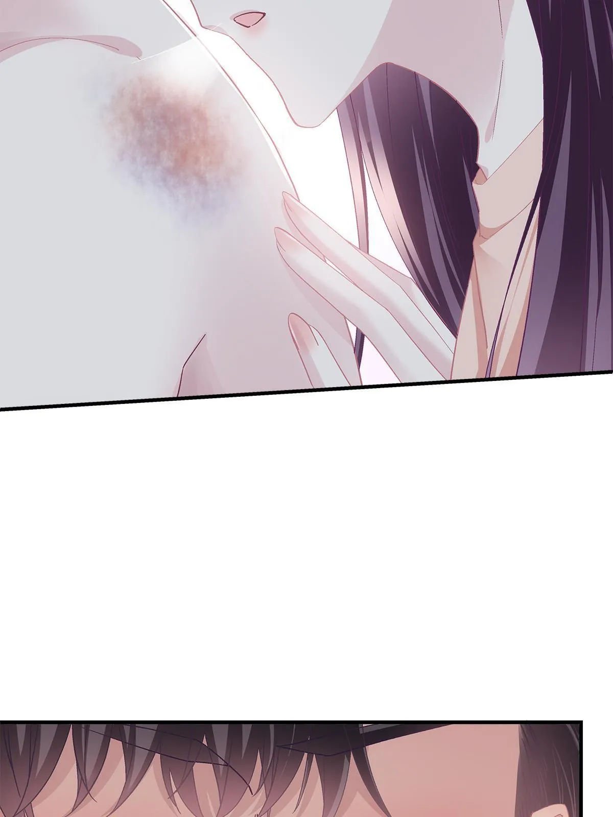 105 你是狐狸精！ 第14页