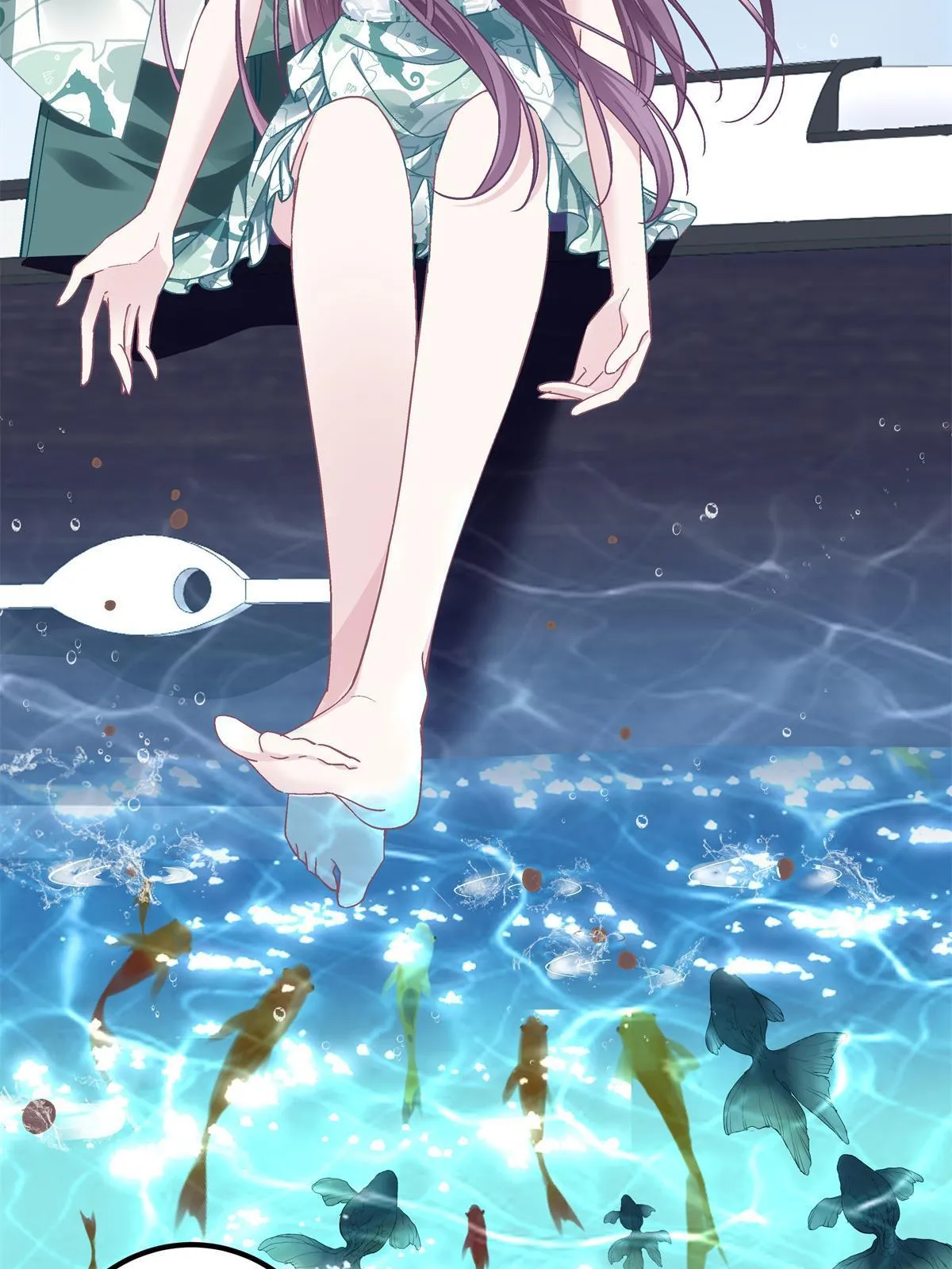 102 四哥耍流氓！ 第18页