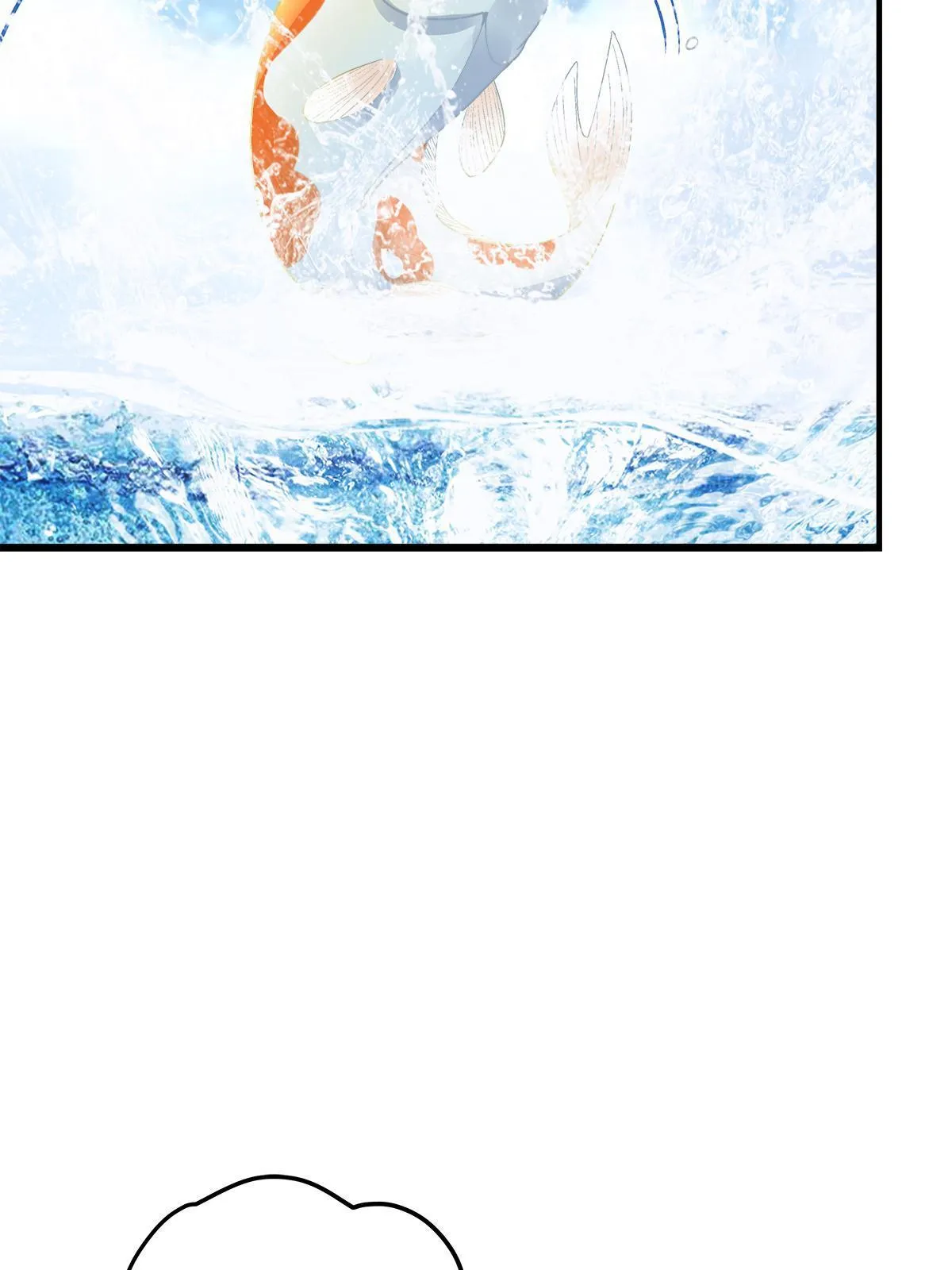 102 四哥耍流氓！ 第23页