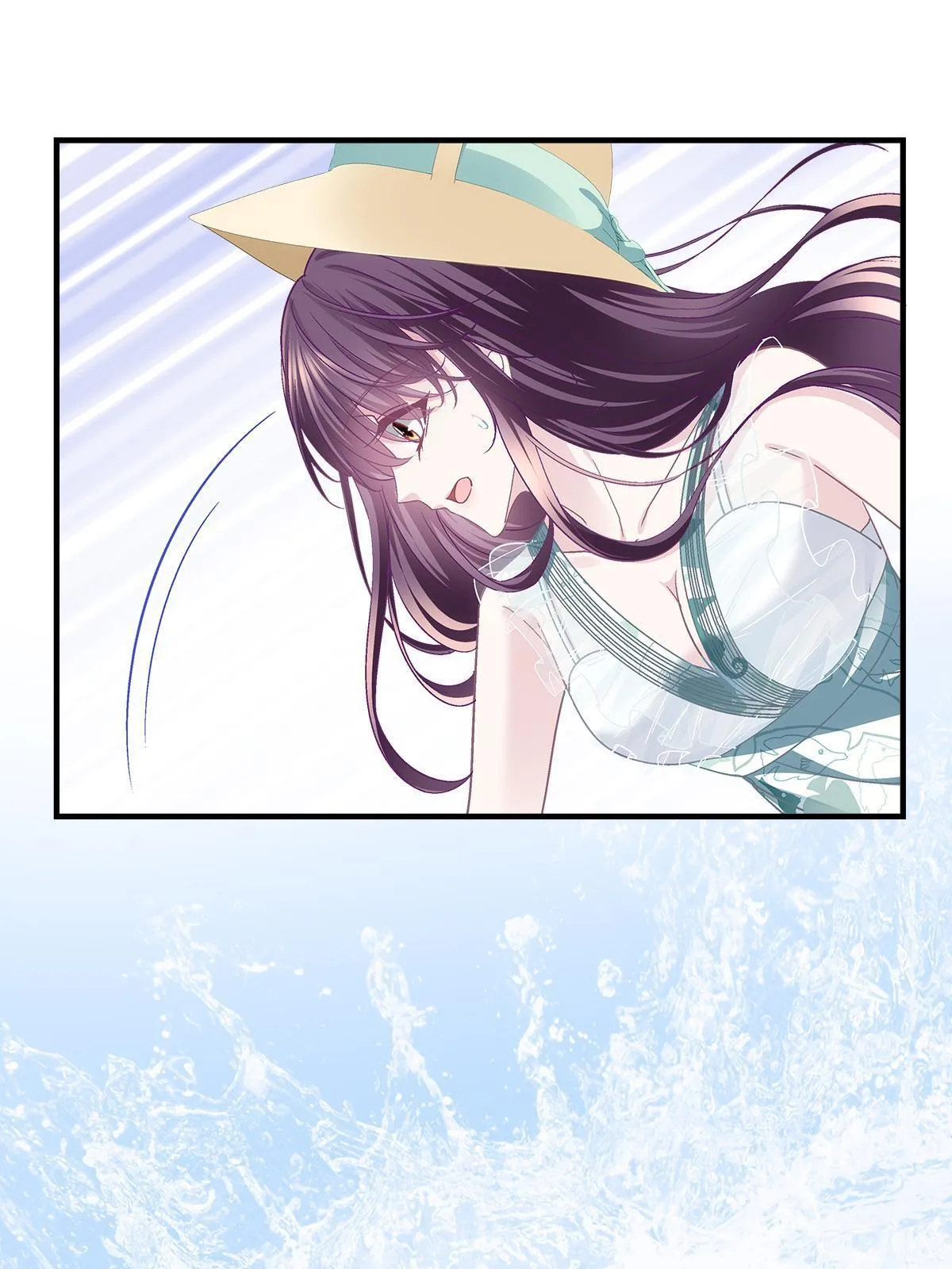 102 四哥耍流氓！ 第27页