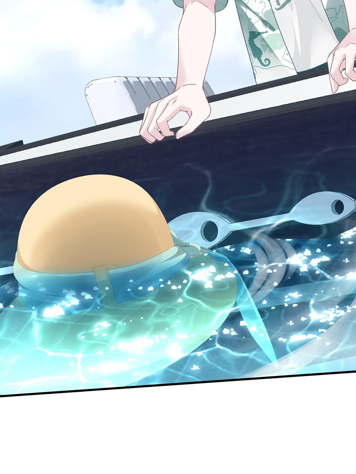 102 四哥耍流氓！ 第29页