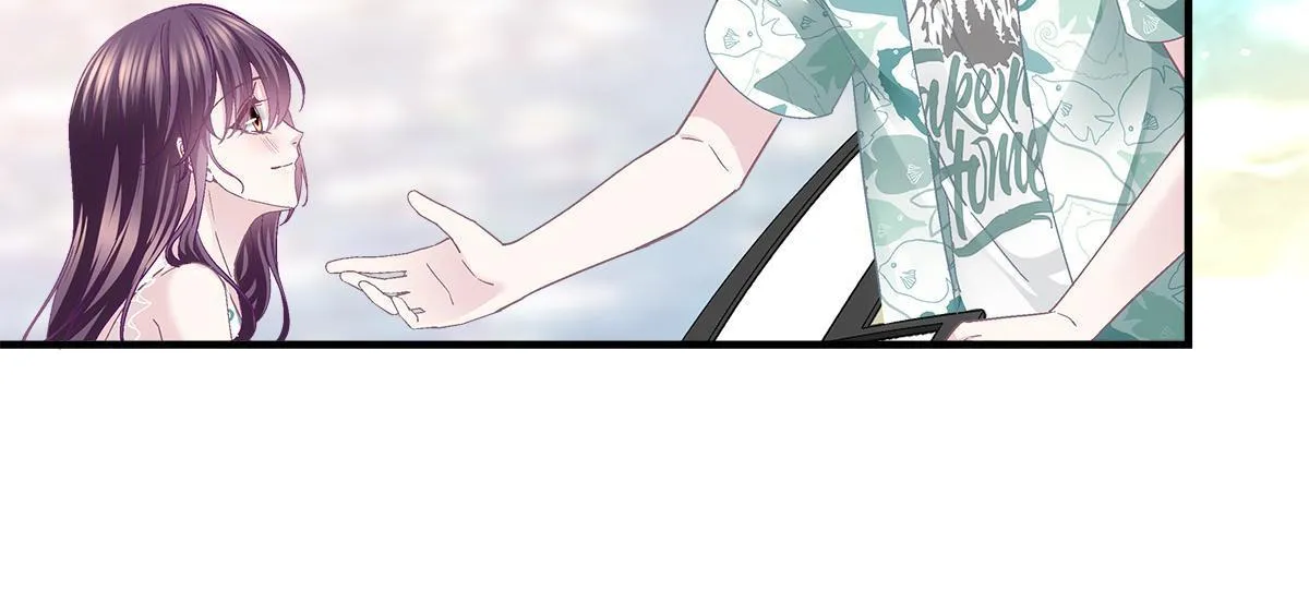 102 四哥耍流氓！ 第32页