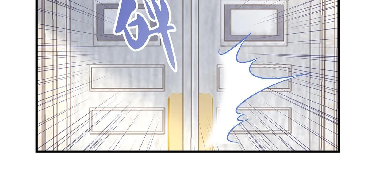 100 我不属于这里 第48页