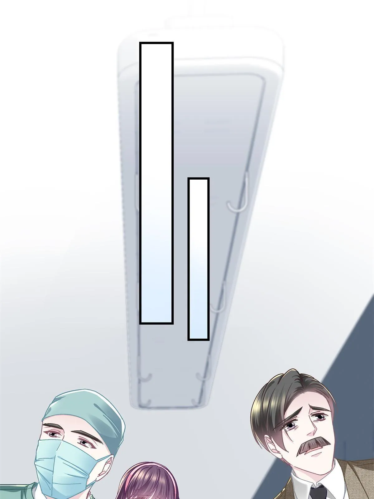099 不会原谅 第39页