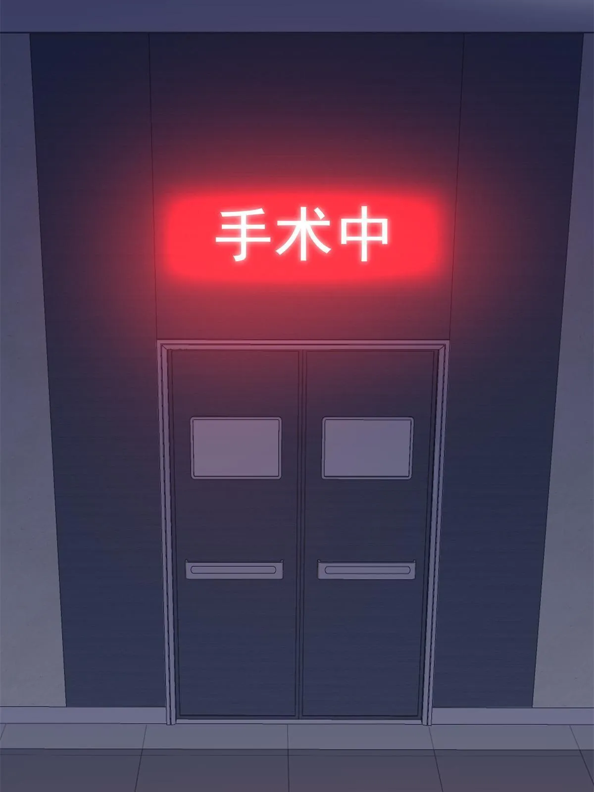 099 不会原谅 第42页
