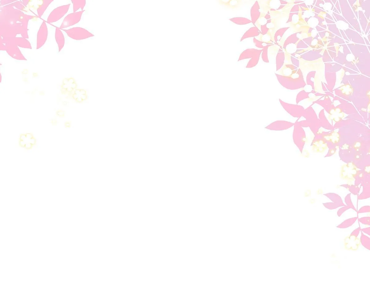 096 霸道鬼 第29页