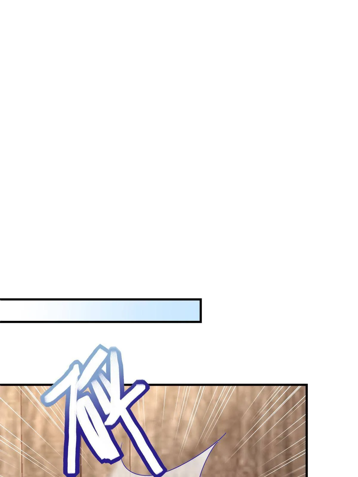 094 喝完这瓶！ 第50页