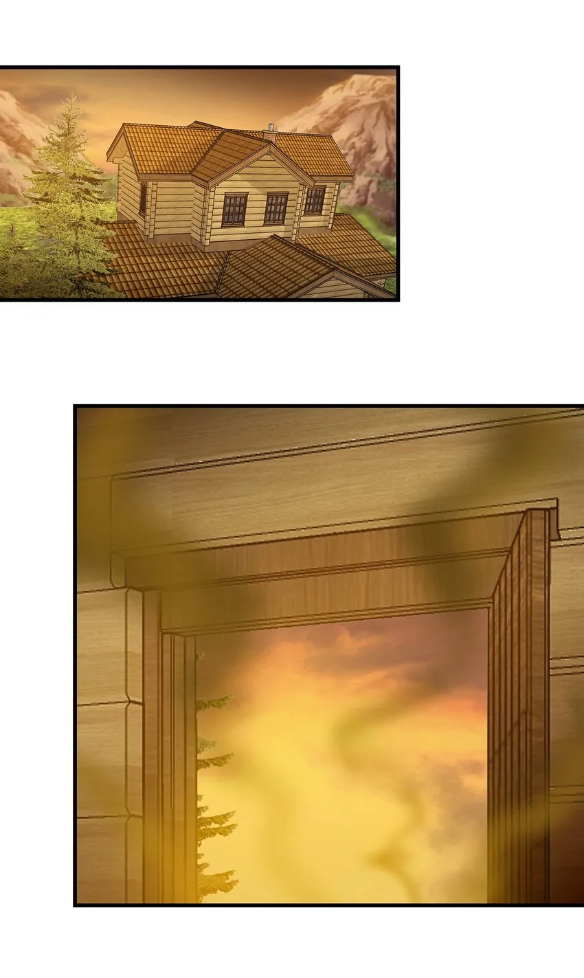 020 血腥虫 第31页