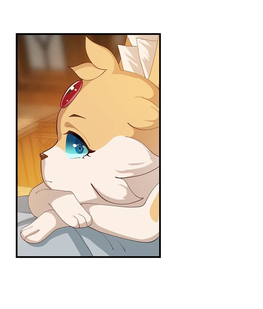 020 血腥虫 第42页