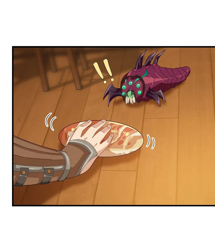 020 血腥虫 第65页