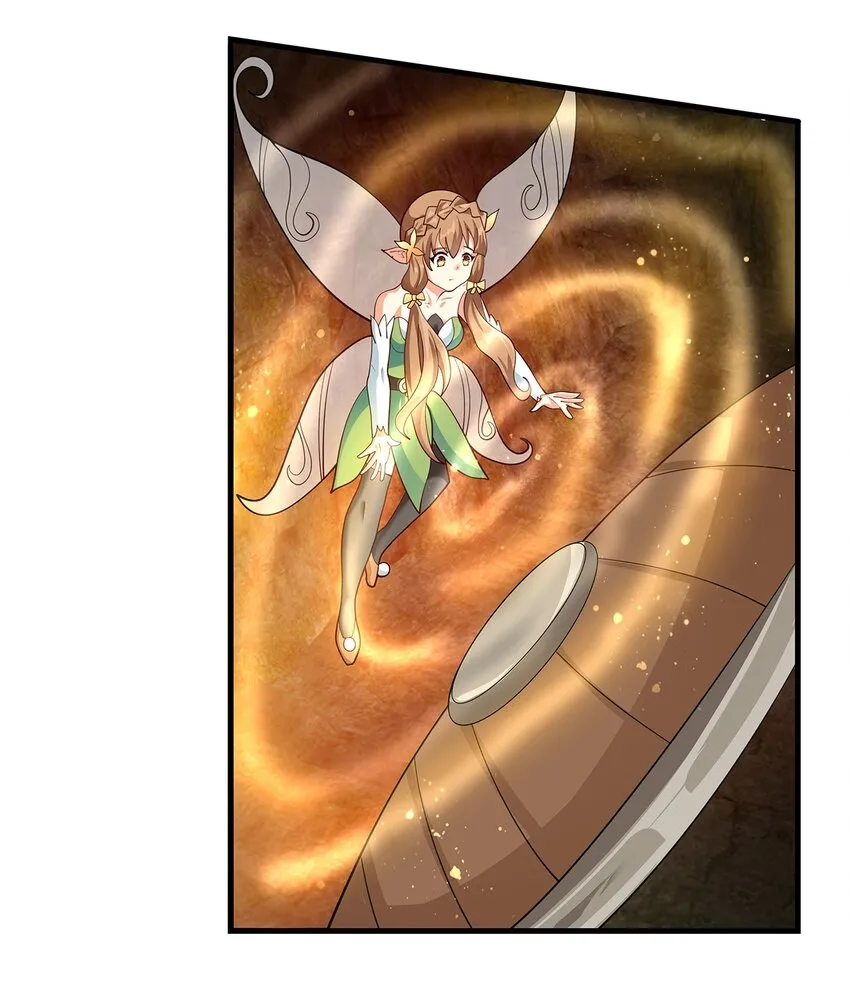 019 探访矿洞的秘密 第21页