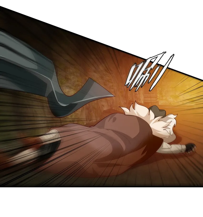 018 即死魔法 第64页