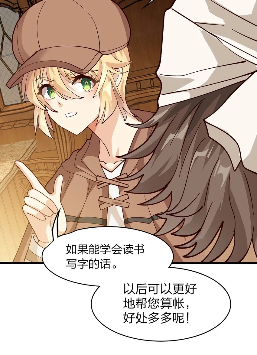 016 新委托 第4页