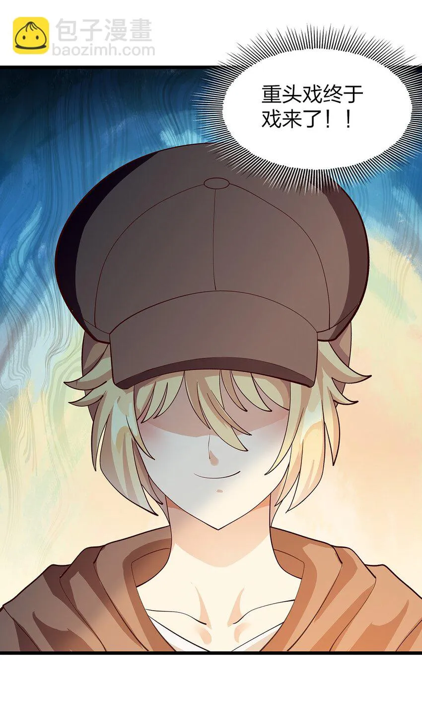 016 新委托 第46页