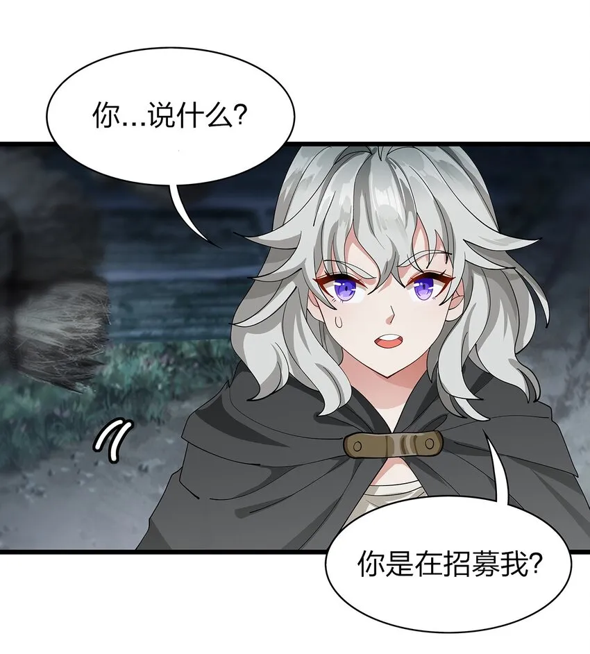 014 新成员 第2页