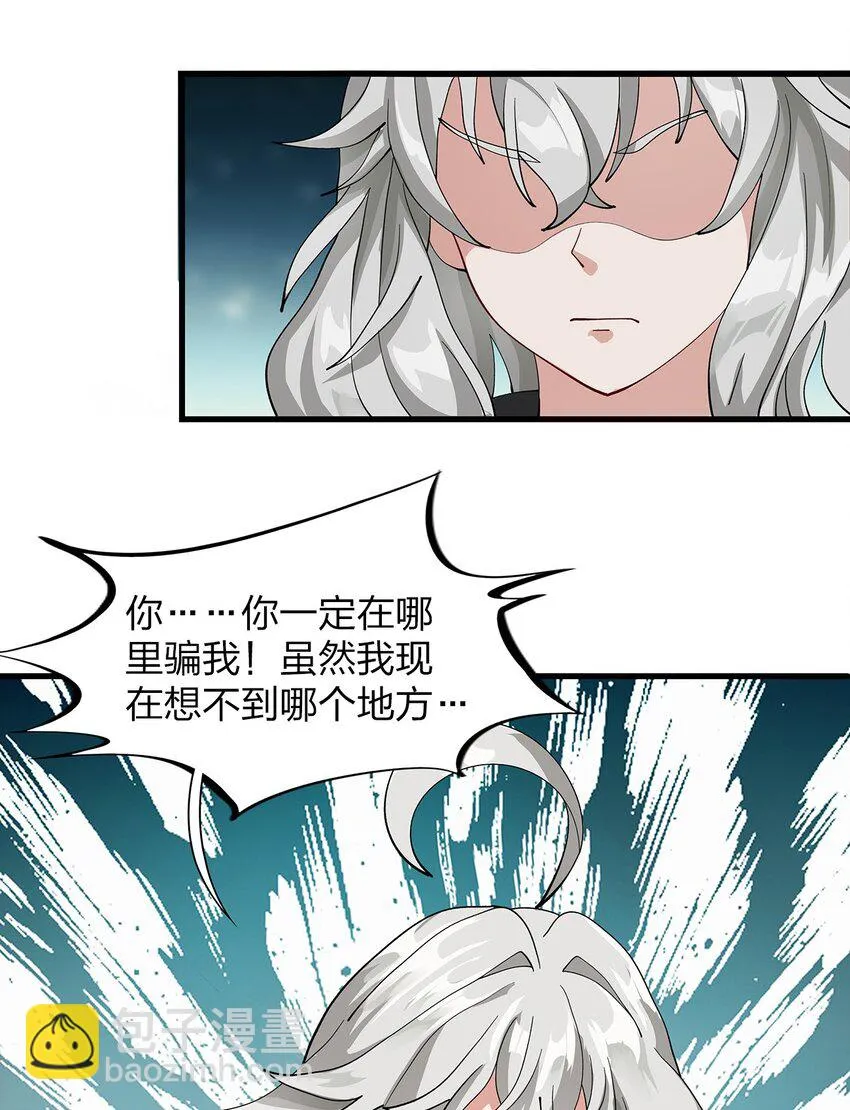014 新成员 第8页
