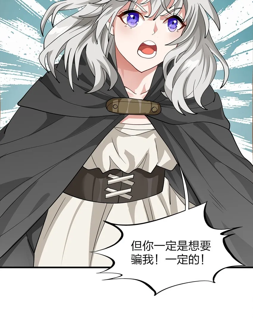 014 新成员 第9页