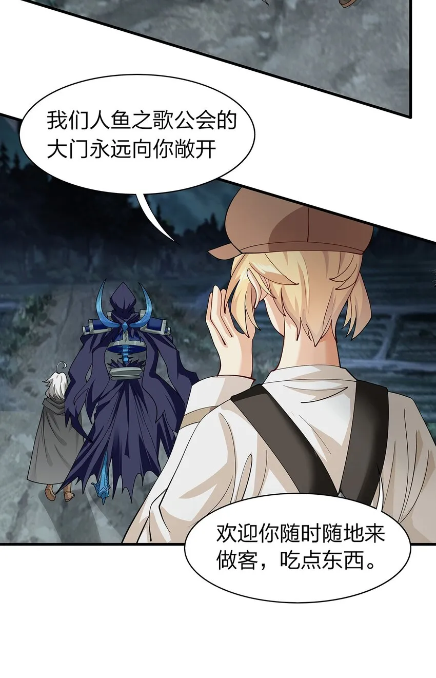 014 新成员 第11页