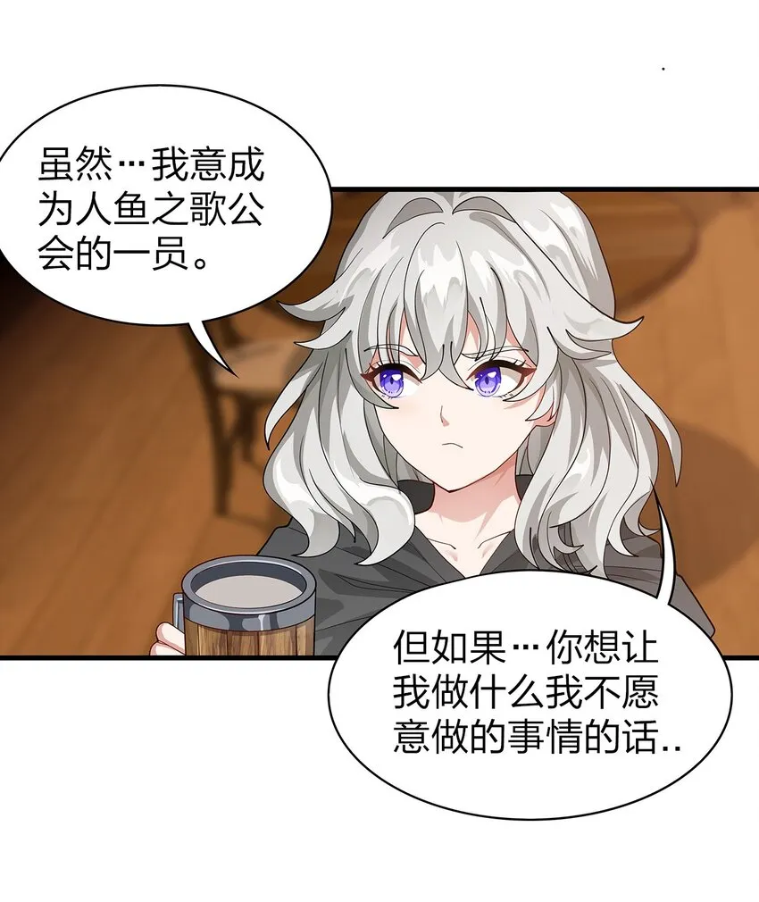 014 新成员 第18页