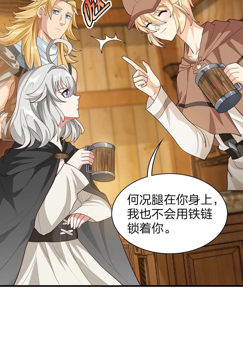 014 新成员 第20页