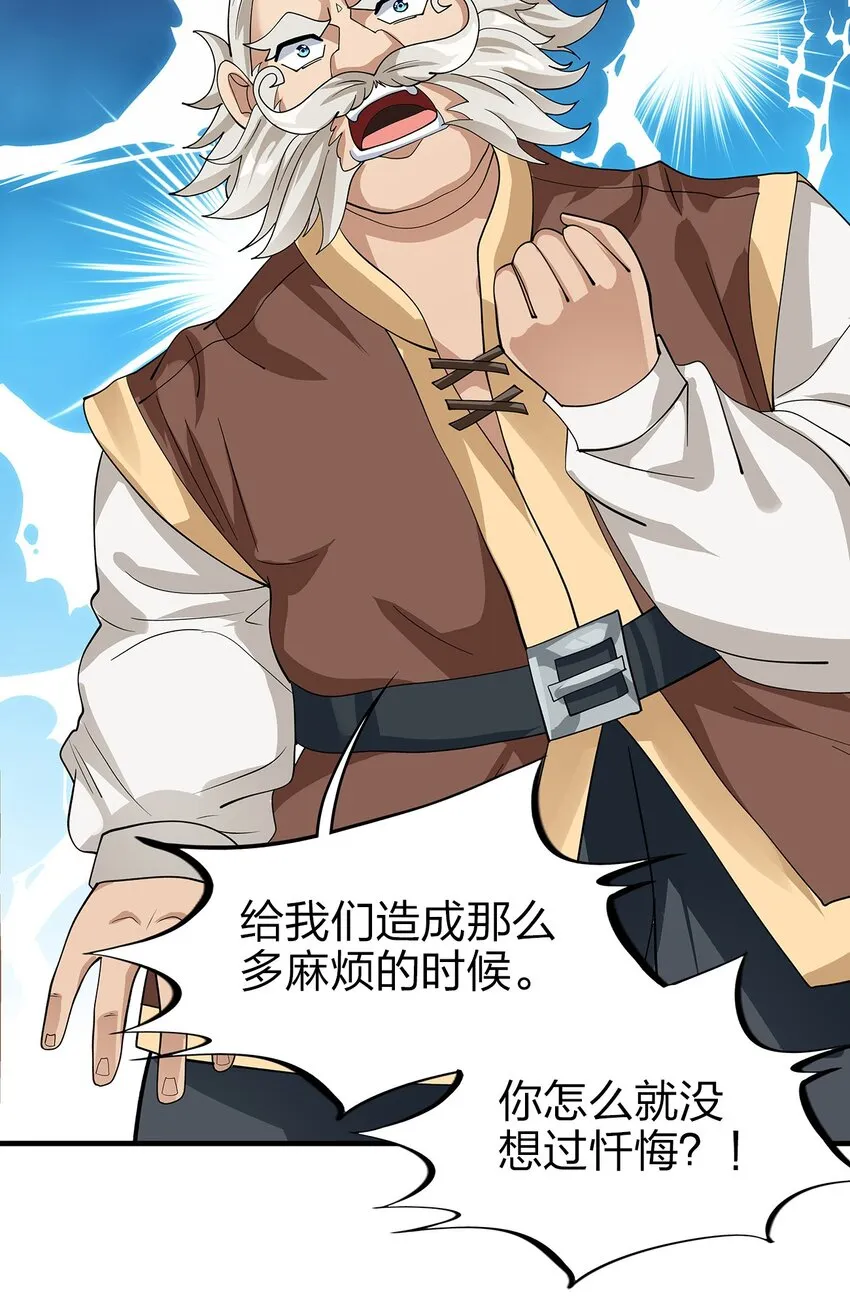 014 新成员 第40页