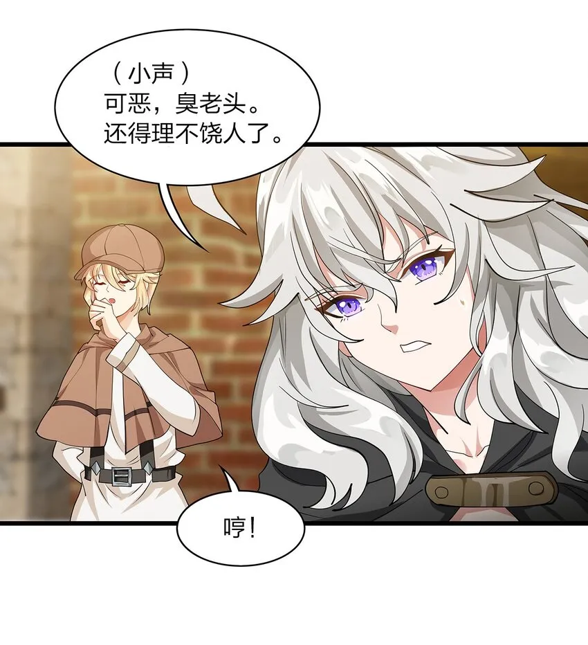 014 新成员 第41页