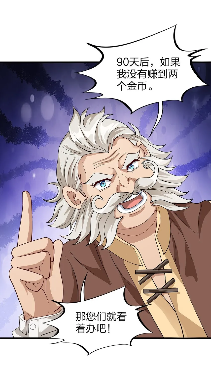 014 新成员 第55页